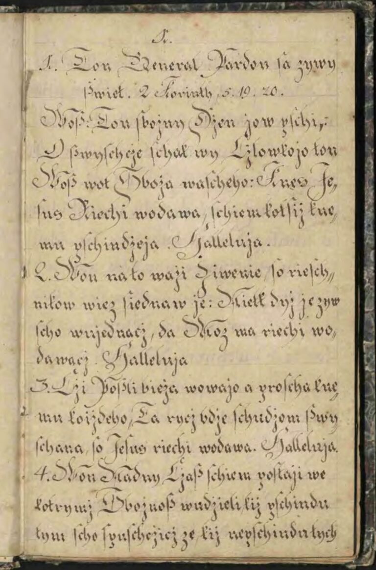 Erste Seite des in Australien entdeckten handschriftlichen sorbischen Gesangbuchs  © Lutheran Archives, Adelaide